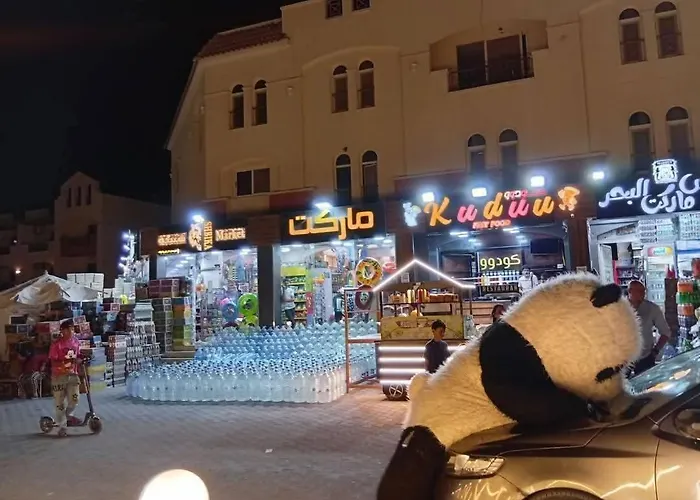شالية لاسرينا ميني ايجيبت ـ العين السخنة